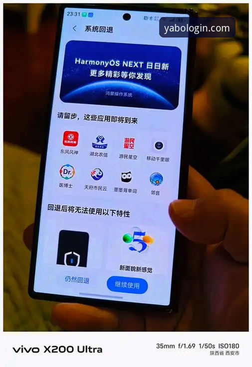 亚博APP怎么下载安全吗 亚博平台入口全面评测:亚博APP怎么下载安全吗?真实体验报告